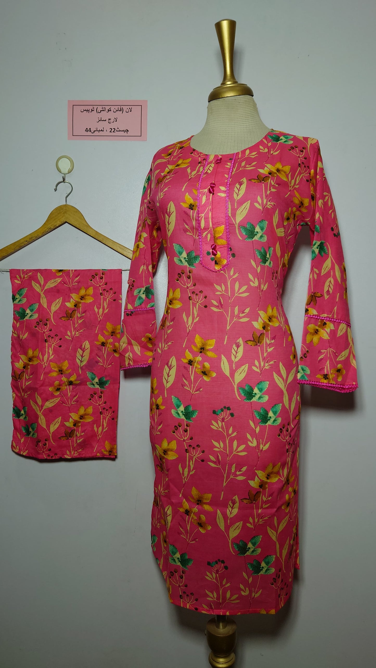 Premium Lawn Long Length 2 piece (8)