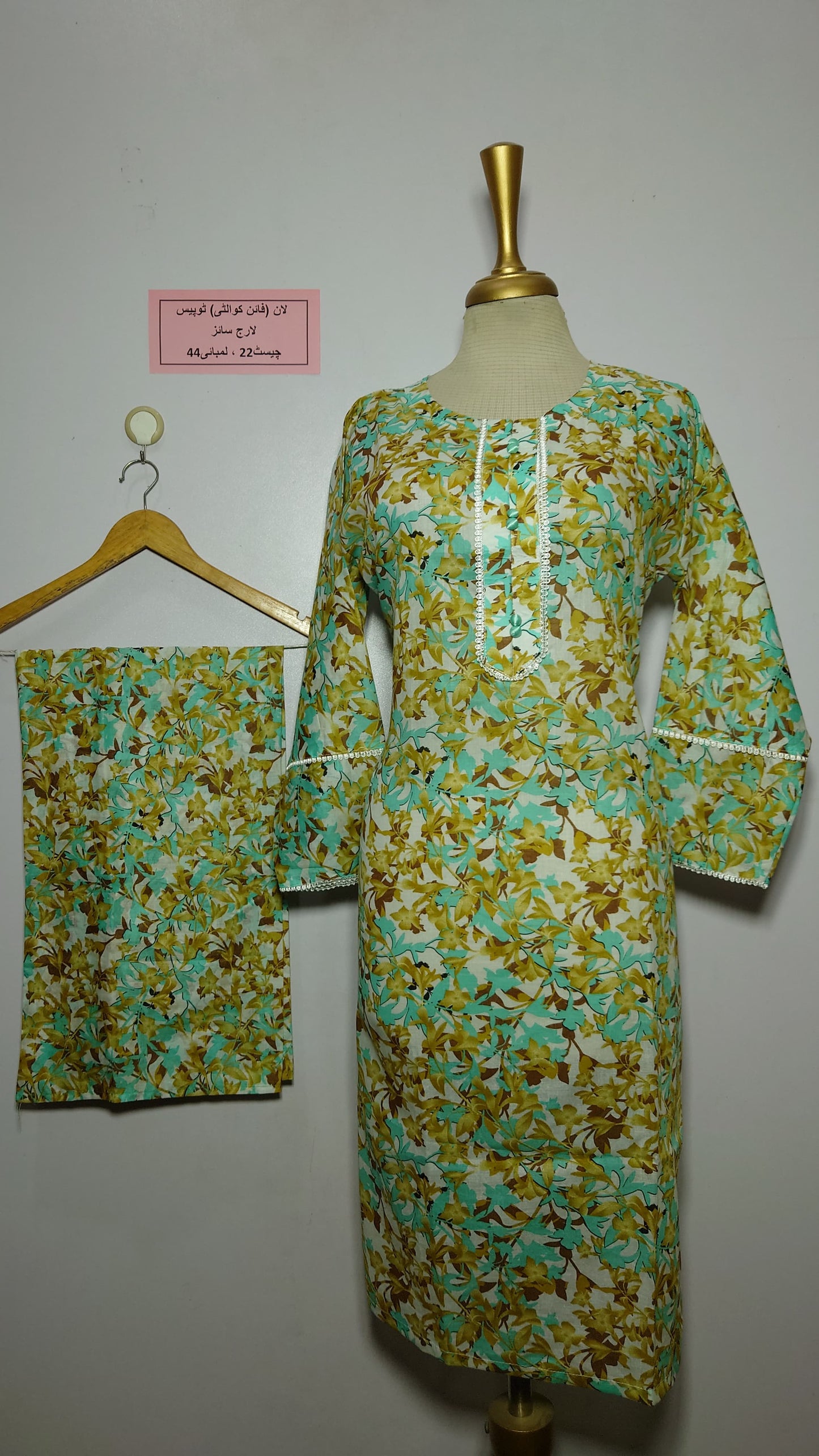 Premium Lawn Long Length 2 piece (9)