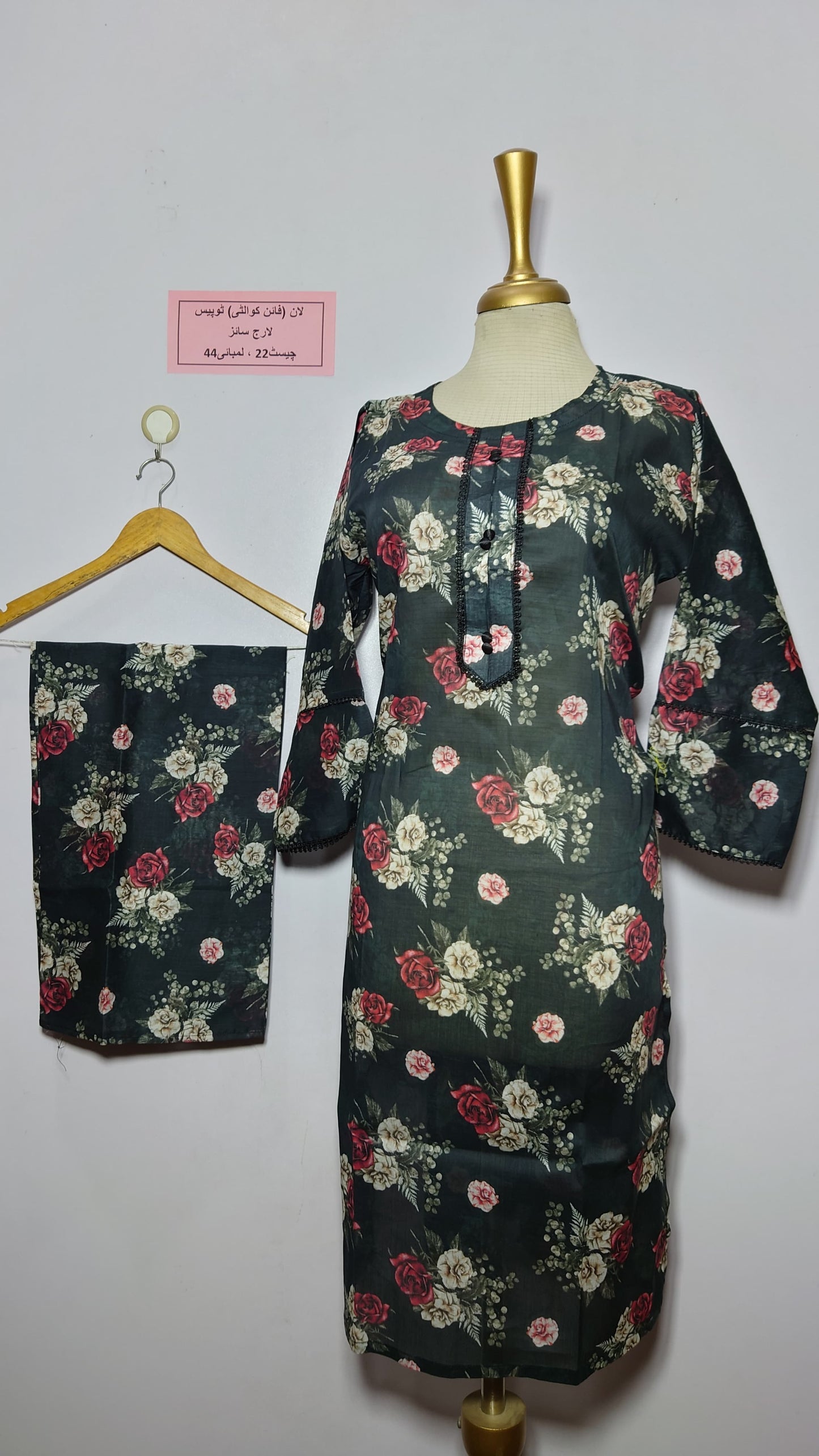 Premium Lawn Long Length 2 piece (14)