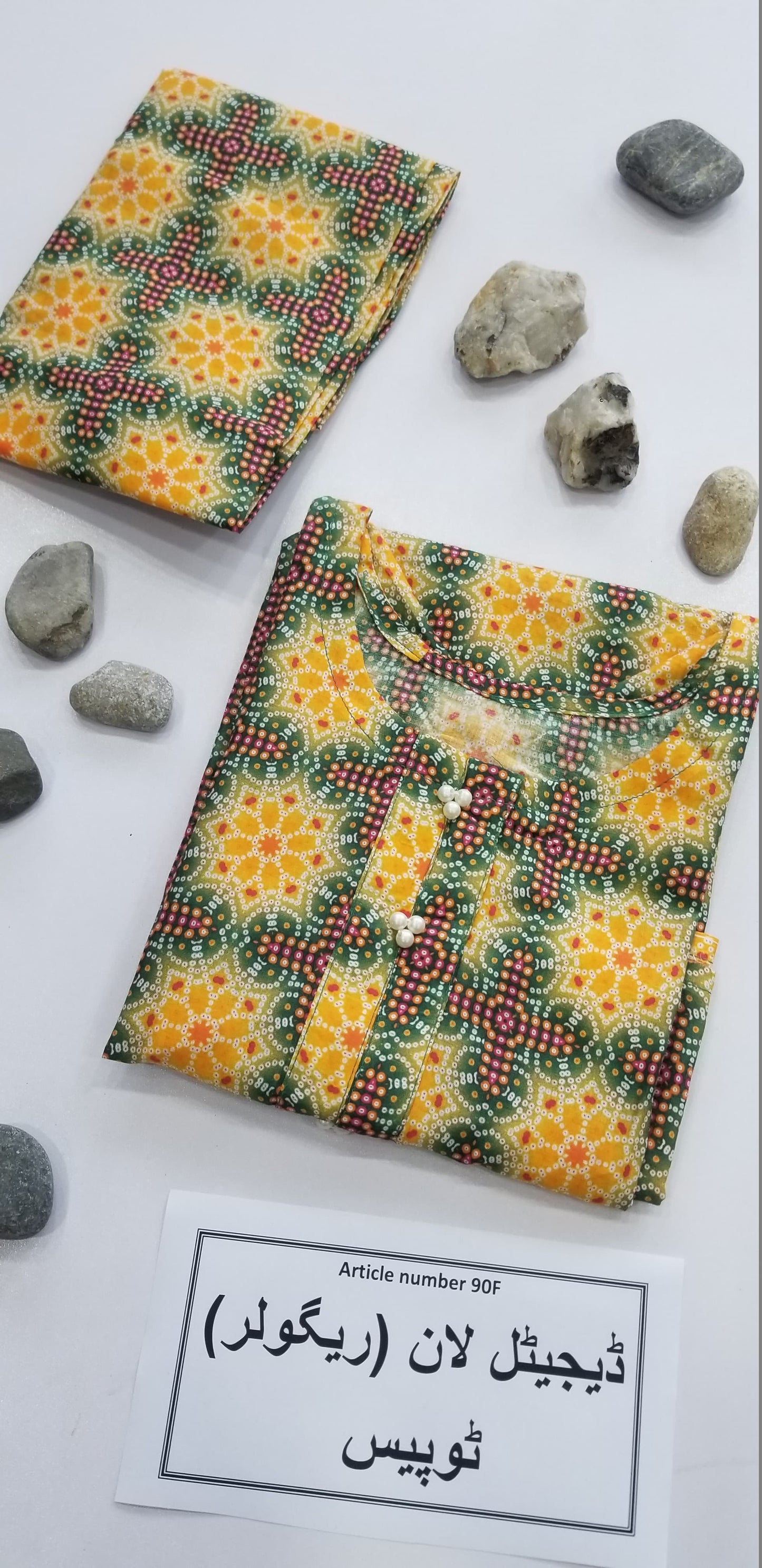 Vibrant Digital Lawn 2-Piece Suit for Women