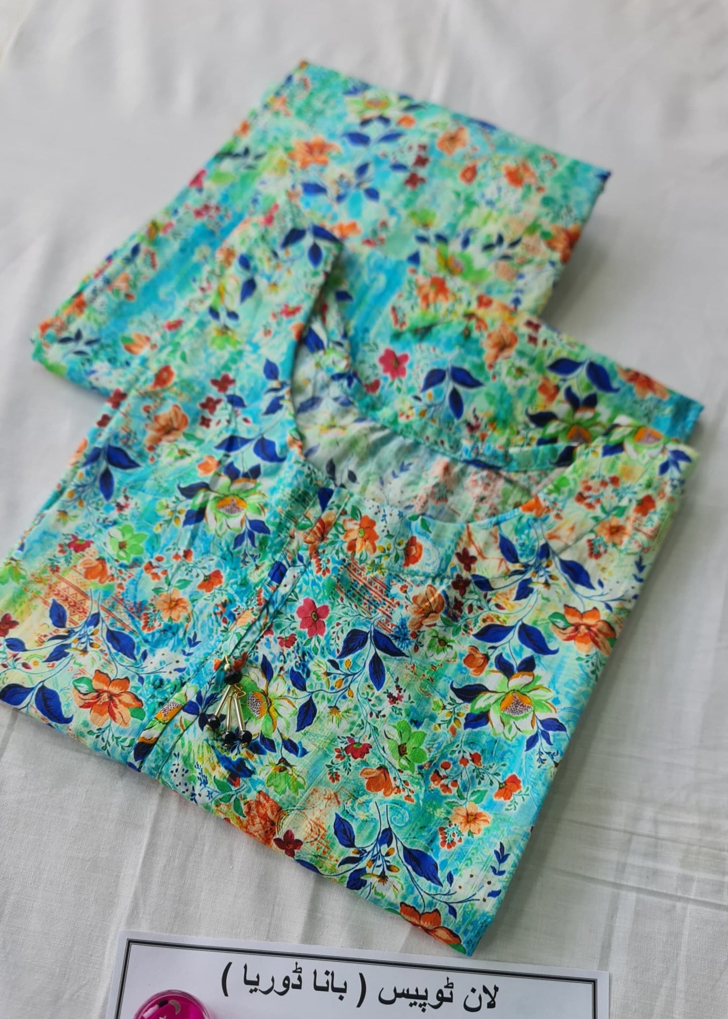 Rang-e-Nazakat Bana Duriya Digital Lawn 2 piece