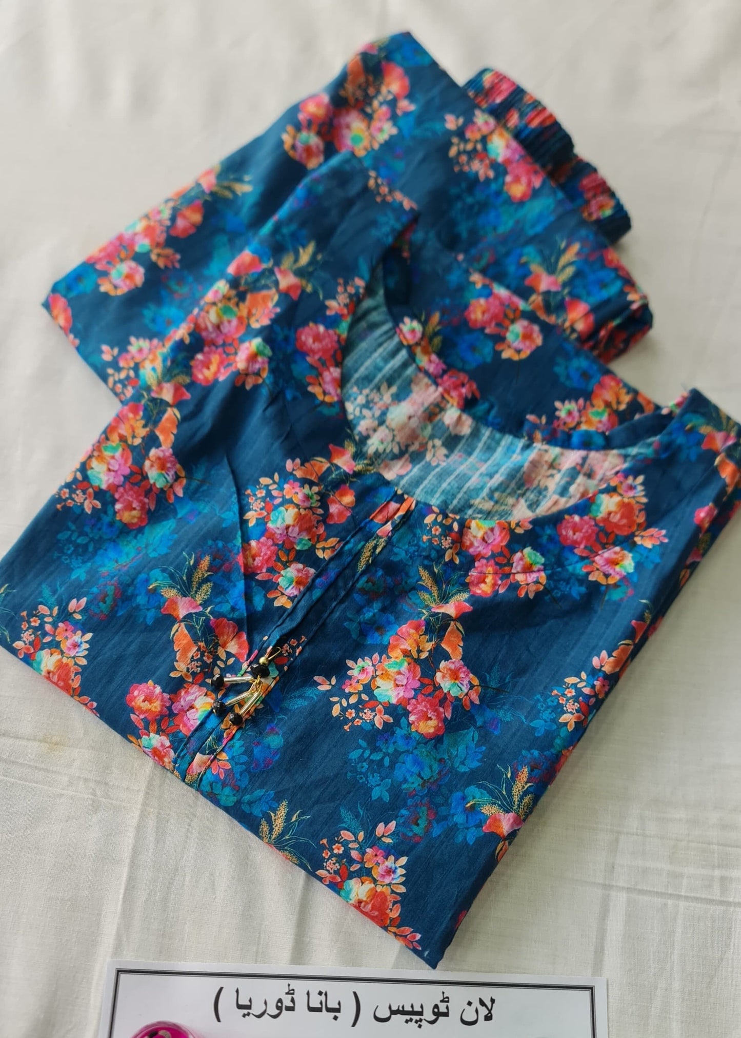 Rang-e-Nazakat Bana Duriya Digital Lawn 2 piece