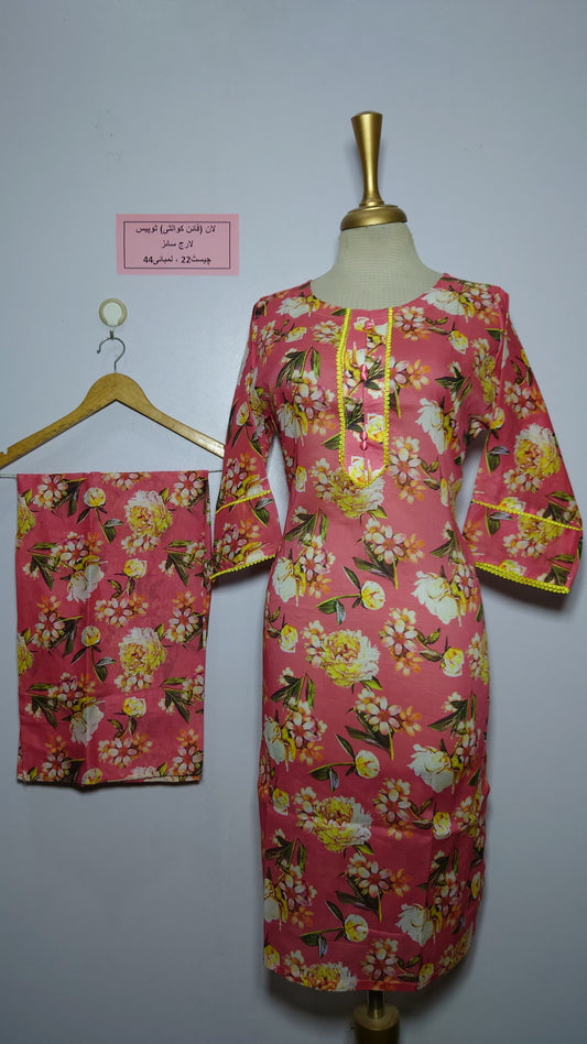 Premium Lawn Long Length 2 piece (2)