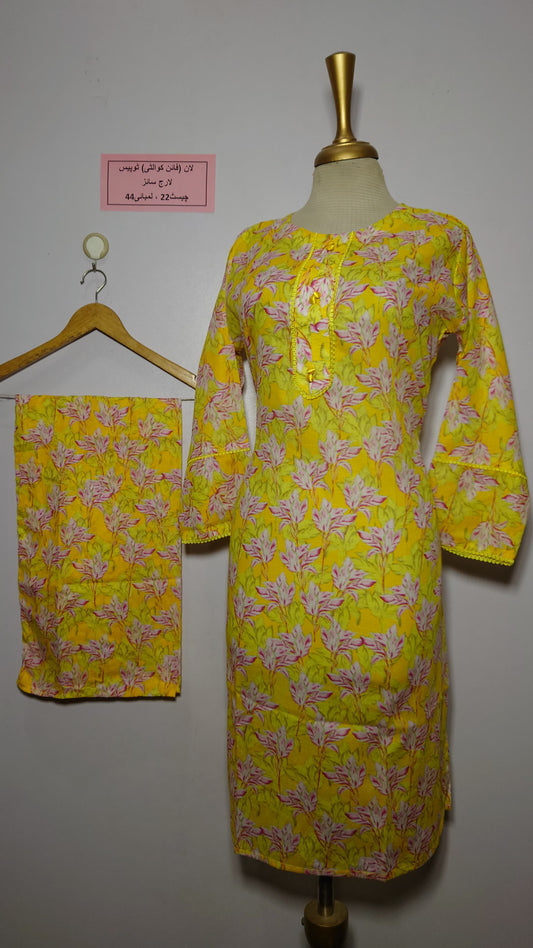 Premium Lawn Long Length 2 piece (3)