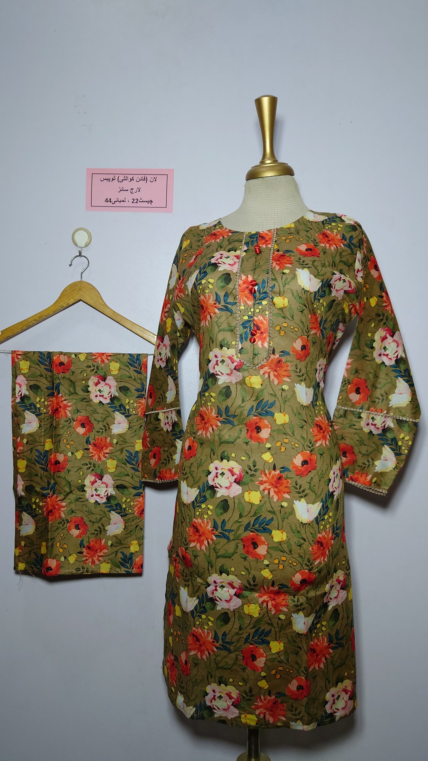 Premium Lawn Long Length 2 piece (5)