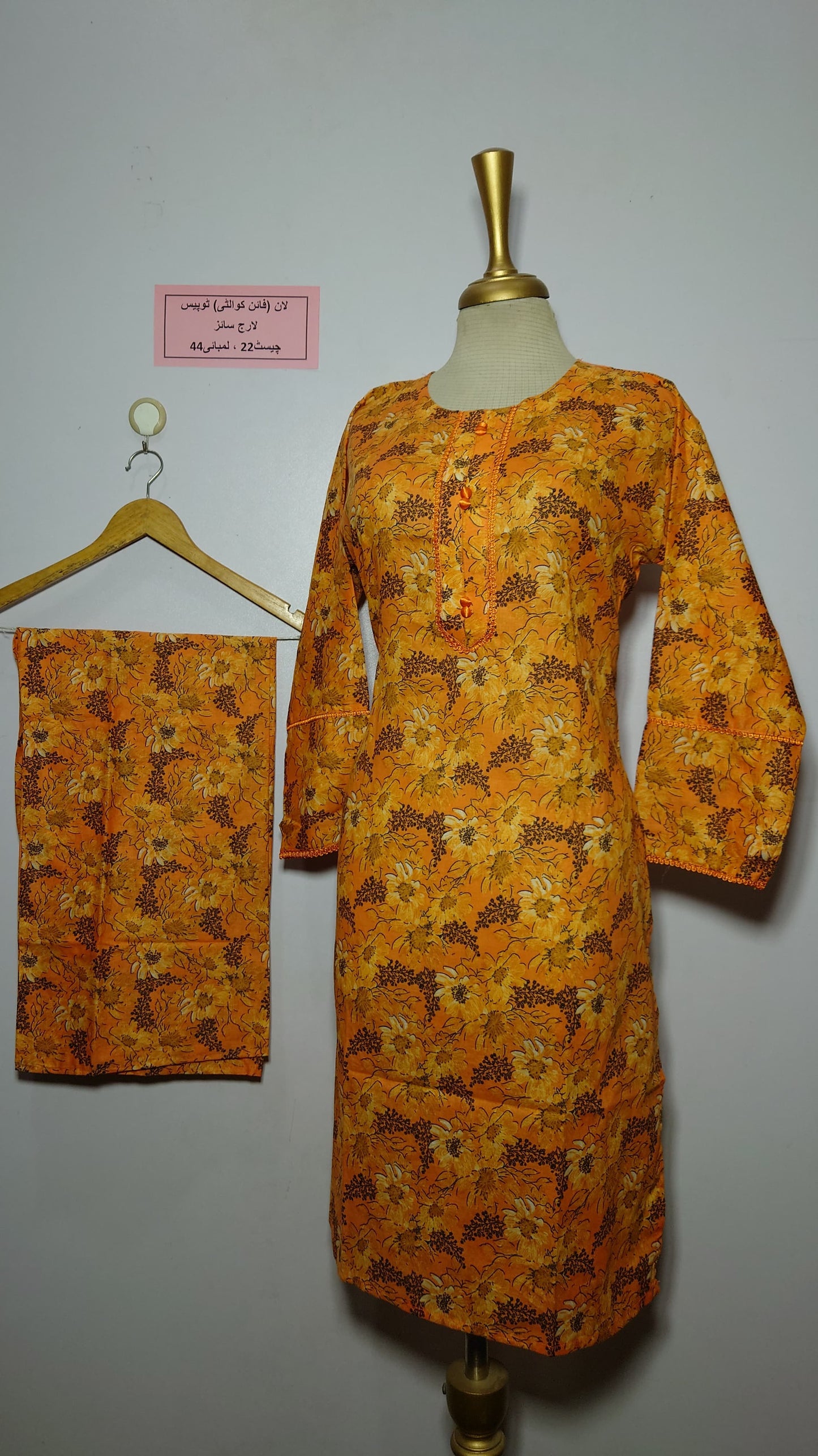 Premium Lawn Long Length 2 piece (7)