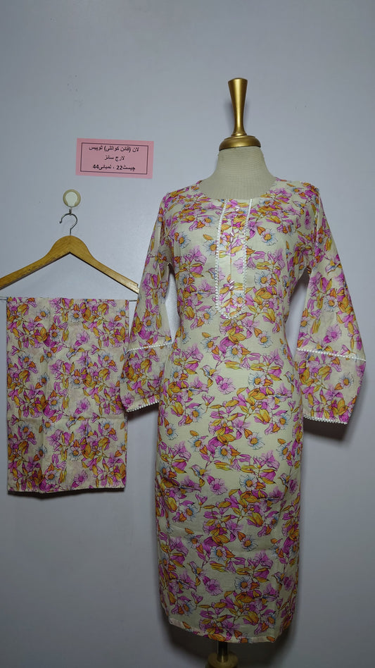 Premium Lawn Long Length 2 piece (29)