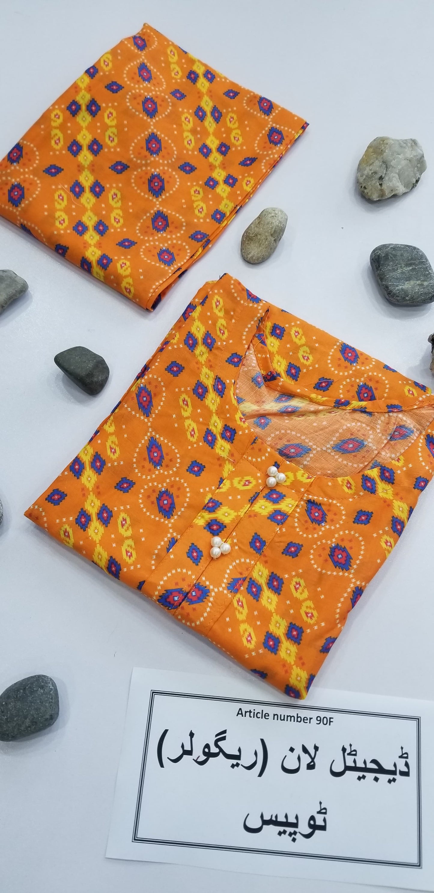 Vibrant Digital Lawn 2-Piece Suit for Women