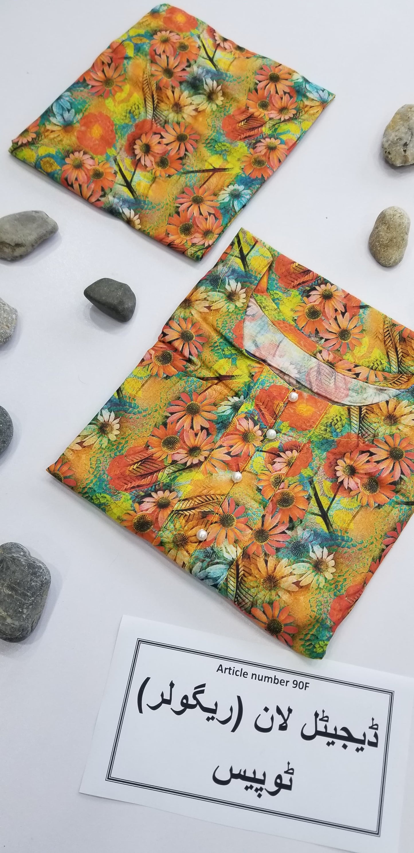 Vibrant Digital Lawn 2-Piece Suit for Women