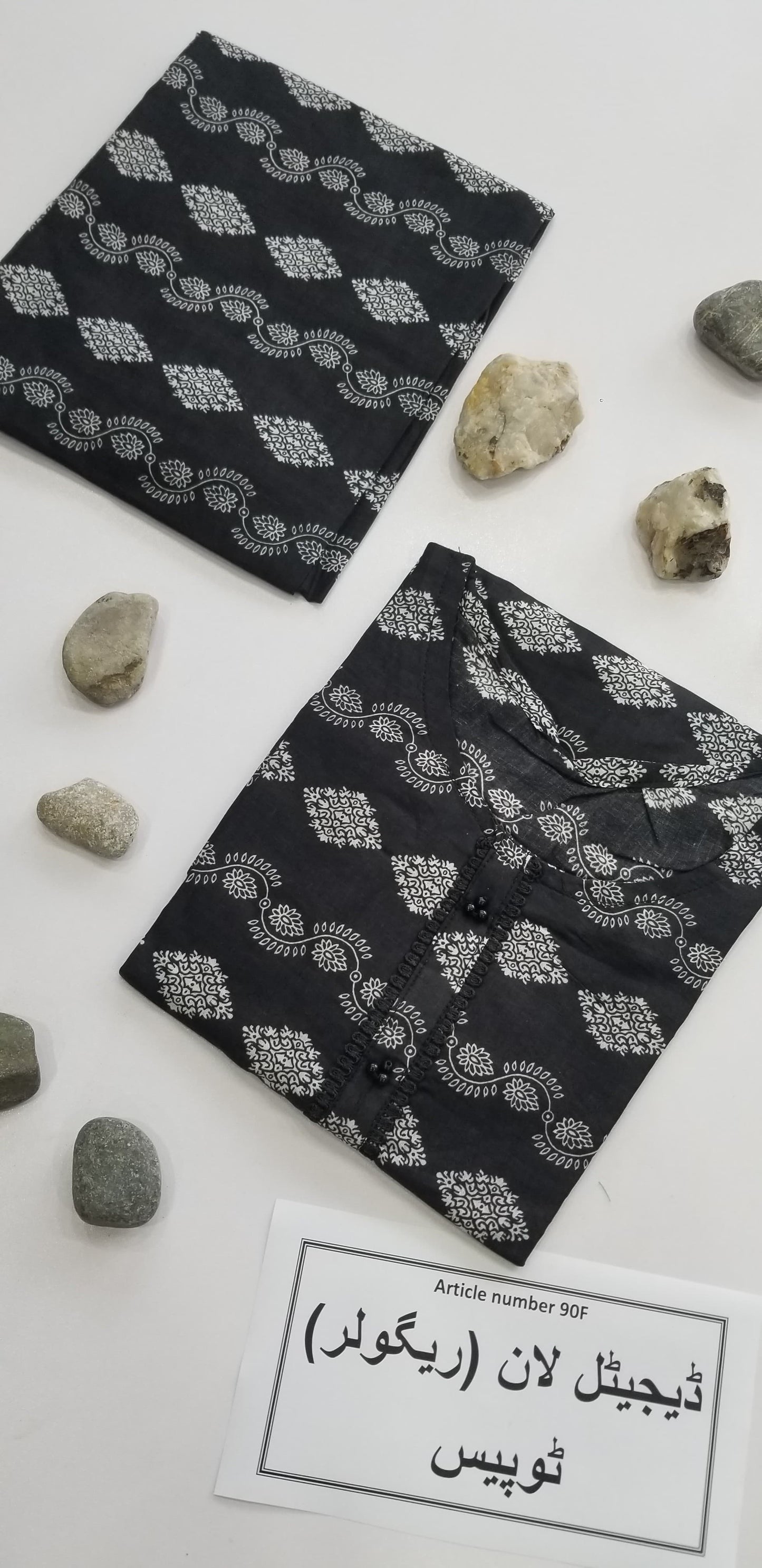 Vibrant Digital Lawn 2-Piece Suit for Women