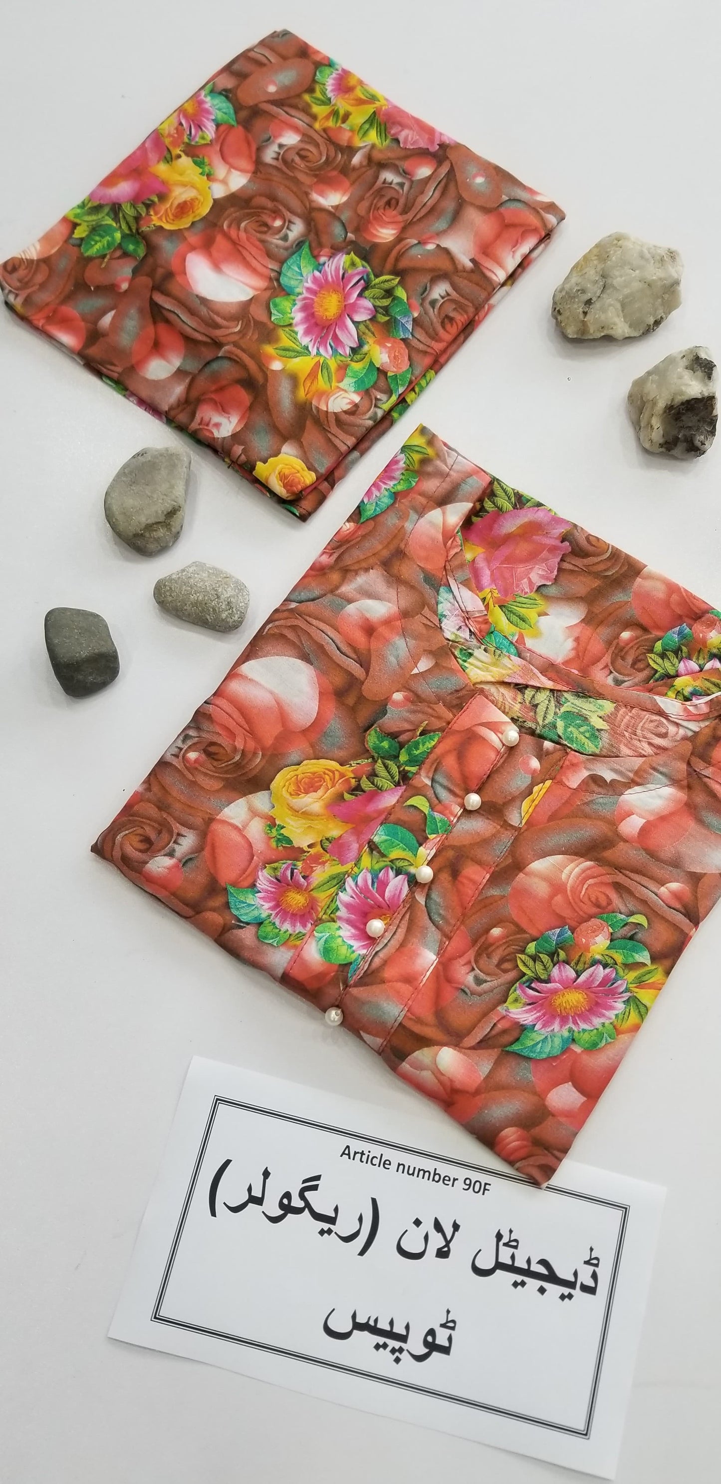 Vibrant Digital Lawn 2-Piece Suit for Women