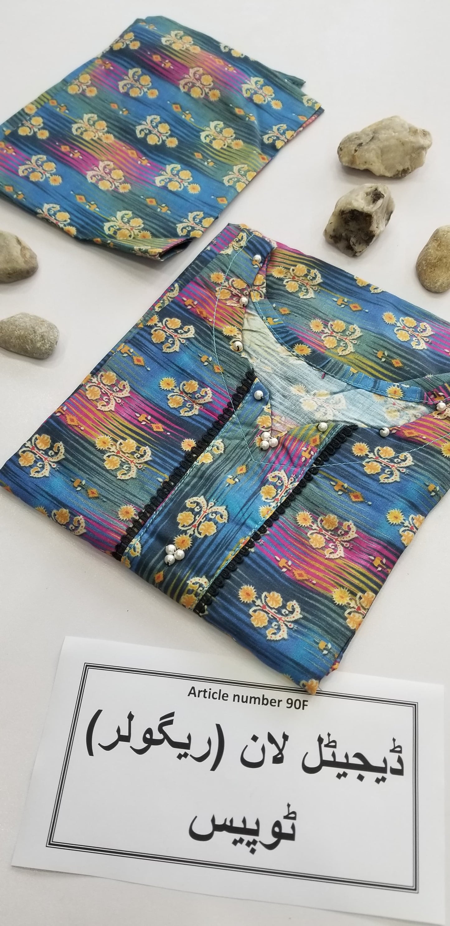 Vibrant Digital Lawn 2-Piece Suit for Women