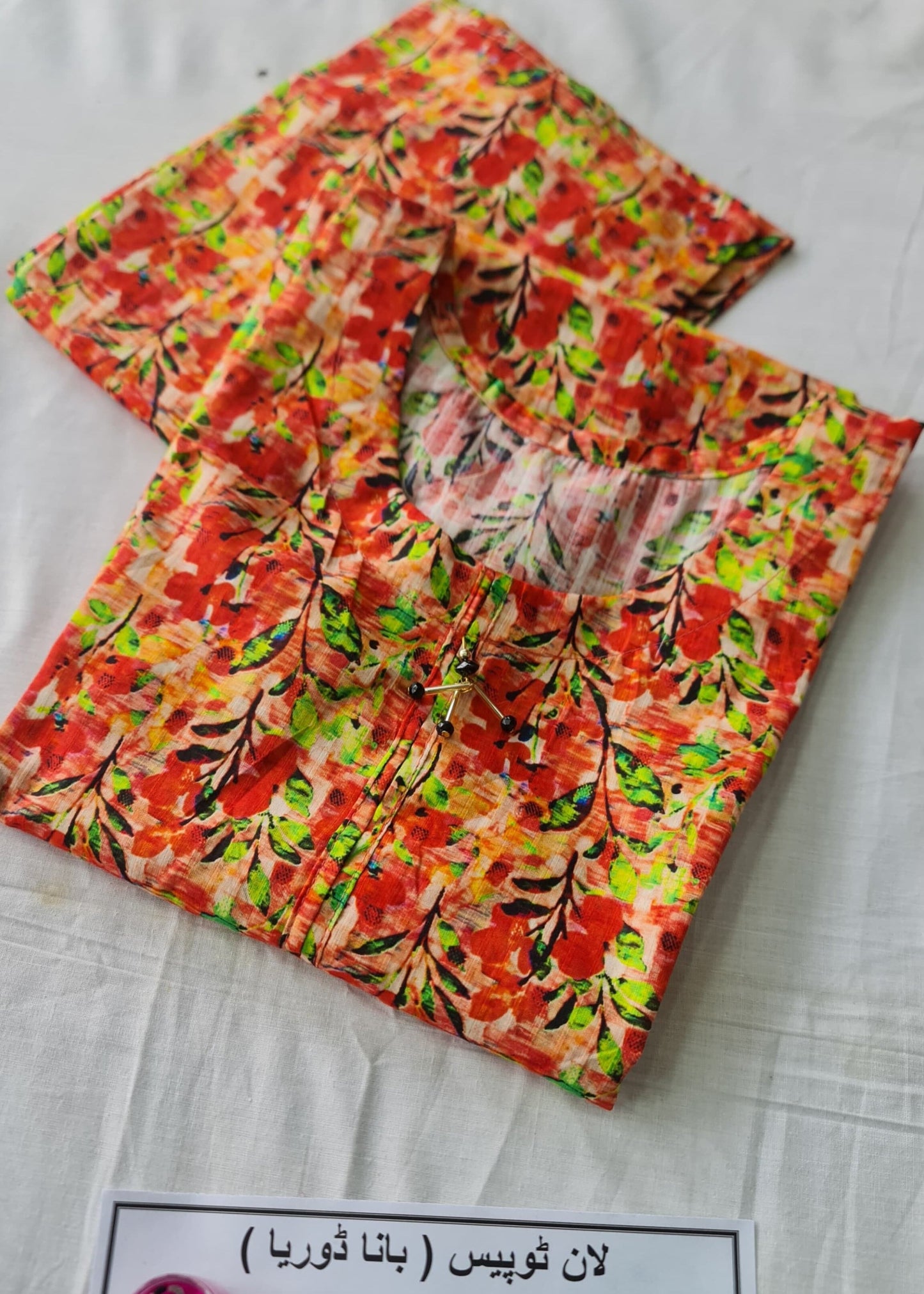 Rang-e-Nazakat Bana Duriya Digital Lawn 2 piece